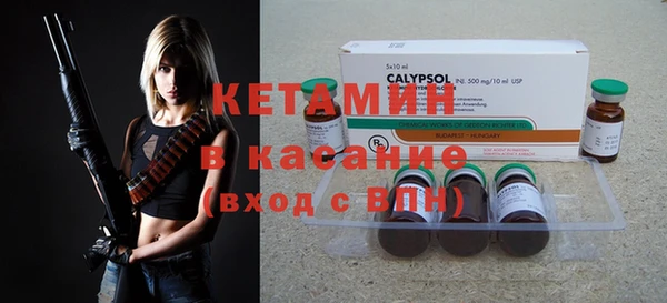 стафф Алексин