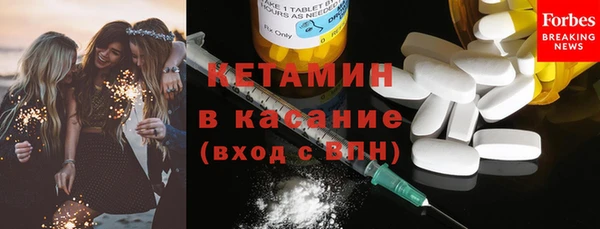 ГАЛЛЮЦИНОГЕННЫЕ ГРИБЫ Абаза