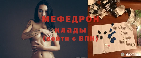 не бодяженный Абинск