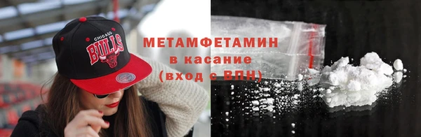 индика Абдулино