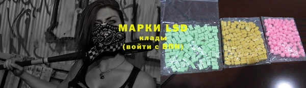 не бодяженный Абинск