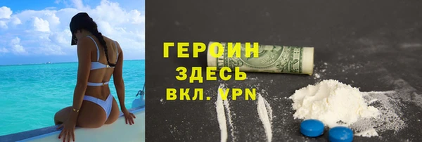 бутират Алзамай