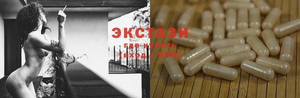 дмт Алексеевка