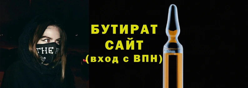 индика Абдулино