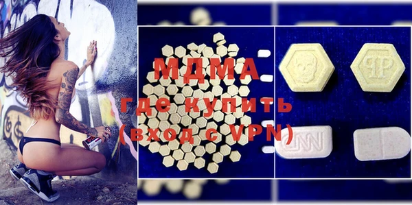 не бодяженный Абинск