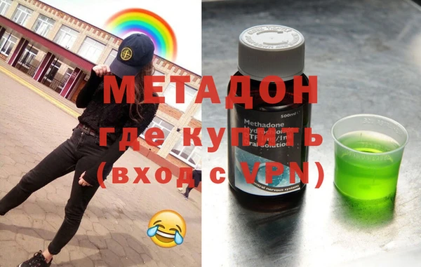 индика Абдулино