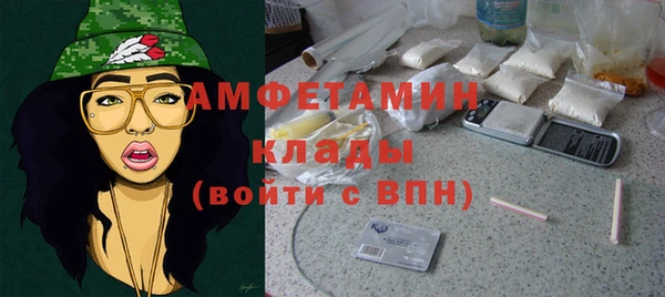 индика Абдулино