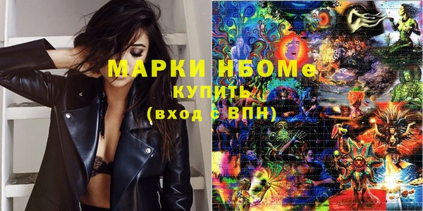 дмт Алексеевка