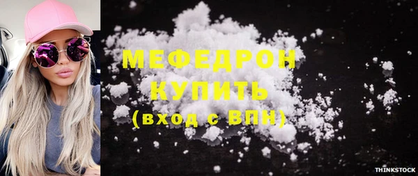 не бодяженный Абинск