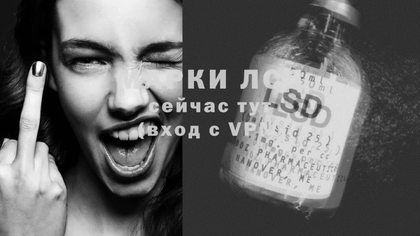 не бодяженный Абинск