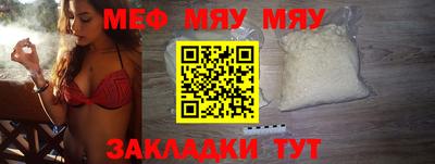 героин Пушкино