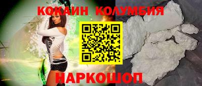 каннабис Рузаевка