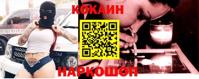 ALPHA PVP Пугачёв