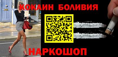 гидропоника Рыбинск