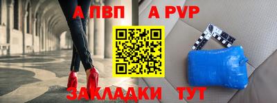 героин Пушкино