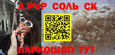 прущая мука Рязань