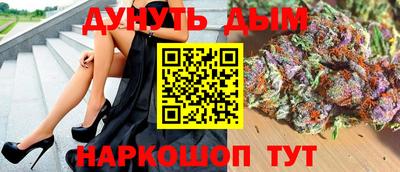 ALPHA PVP Пугачёв