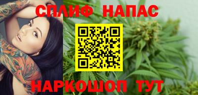героин Пушкино