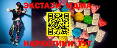 ALPHA PVP Пугачёв