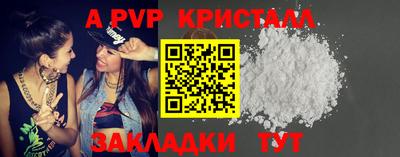 героин Пушкино
