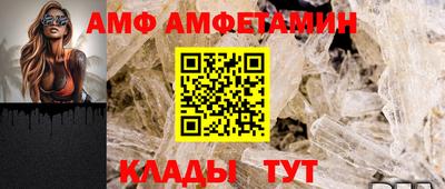 прущая мука Рязань