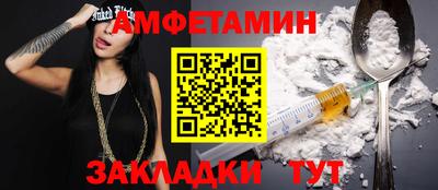 героин Пушкино