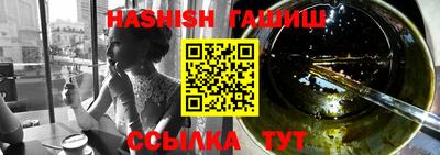 ALPHA PVP Пугачёв