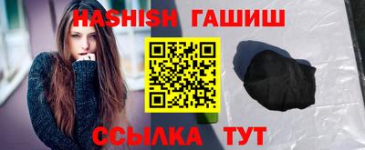 ALPHA PVP Пугачёв