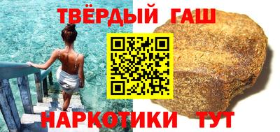 героин Пушкино