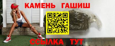 ALPHA PVP Пугачёв