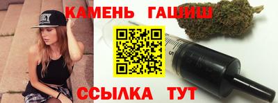 героин Пушкино