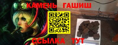 ALPHA PVP Пугачёв