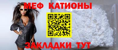 героин Пушкино