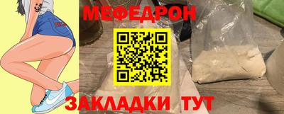 героин Пушкино