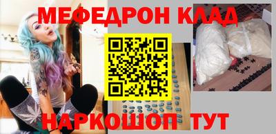 ALPHA PVP Пугачёв