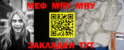 ALPHA PVP Пугачёв