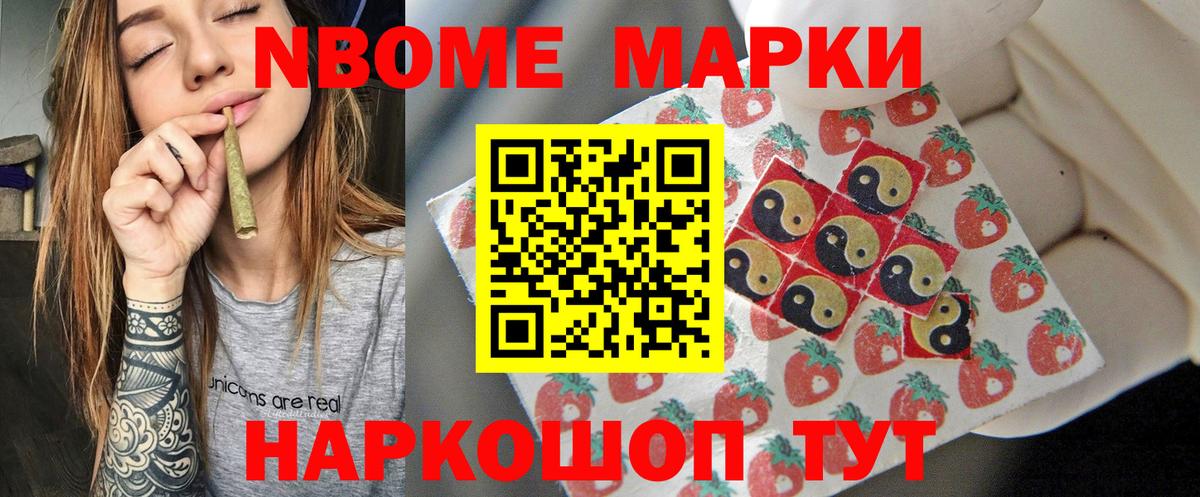 ЛСД экстази кислота  Лсд 25 экстази ecstasy  Северодвинск  LSD-25 экстази  Вход с VPN 