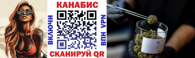 Бошки Шишки THC 21%  Северодвинск 